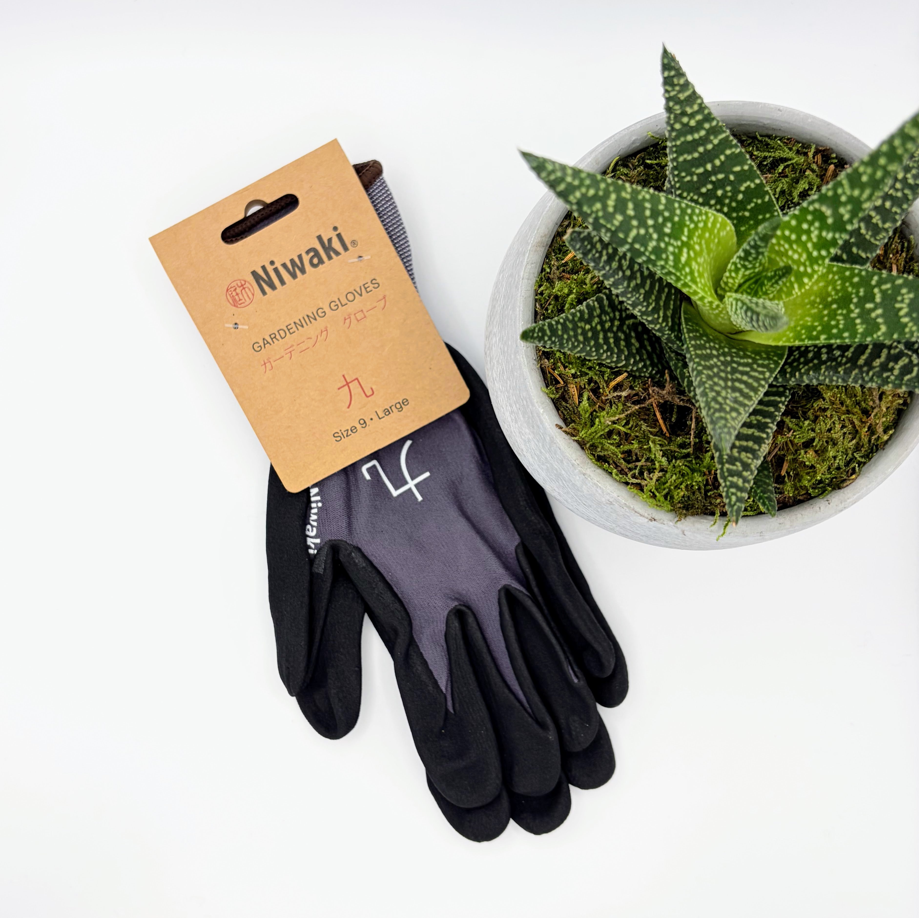 niwaki gardening gloves Niwaki Gardening Gloves Large – Garden Museum
