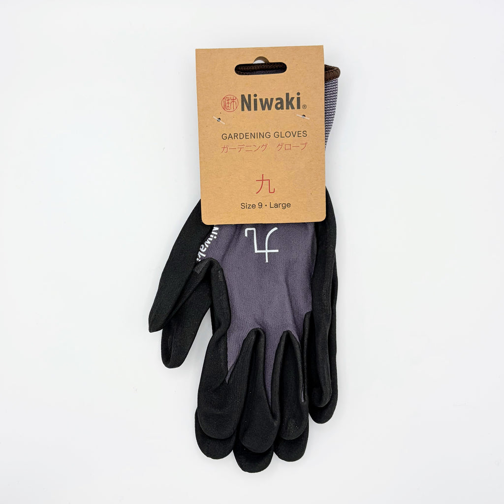 Niwaki Gardening Gloves Large