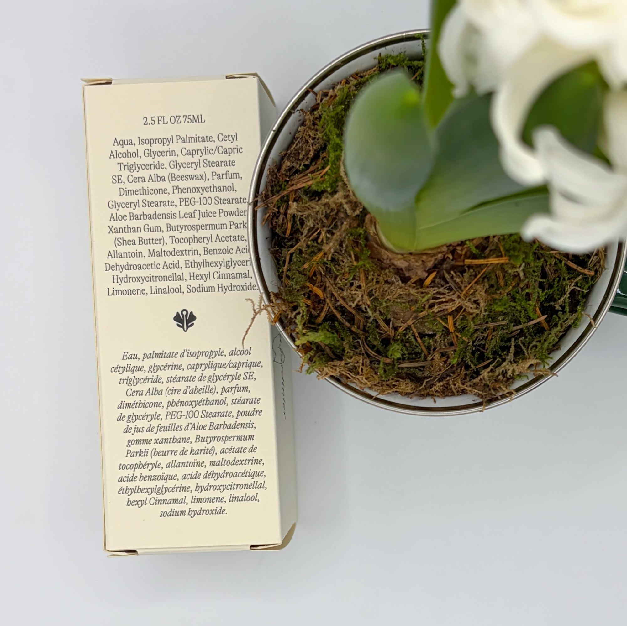 Gardener's Hand Cream